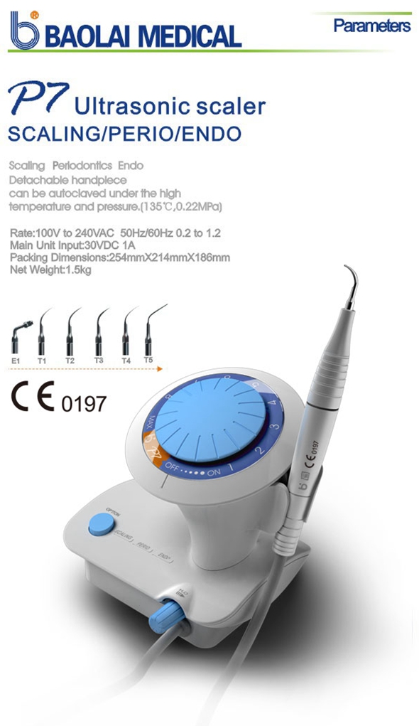 BaolaiMedical®歯科用超音波スケーラーP7
